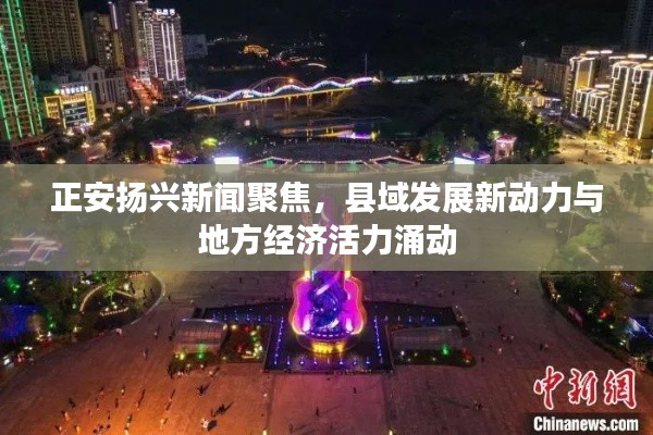 达官贵人 第2页