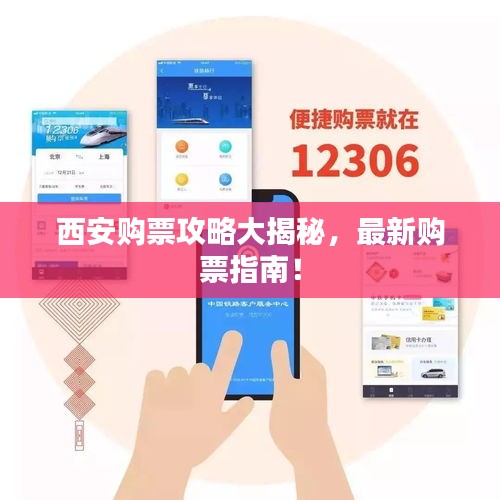 不耻下问