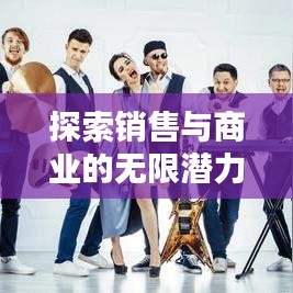 产品知识 第33页