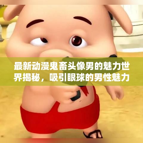 栖鸟于泉
