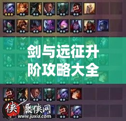 噩噩浑浑