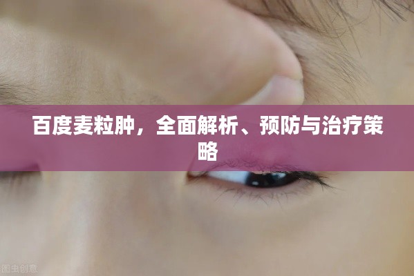 懵懵懂懂