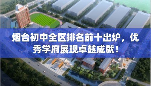 解决方案 第27页