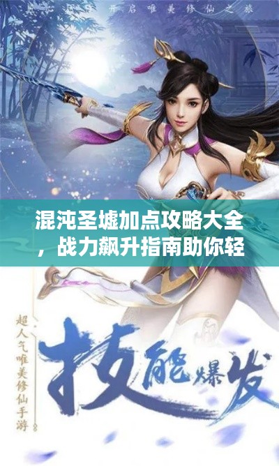 初遇在故事开头