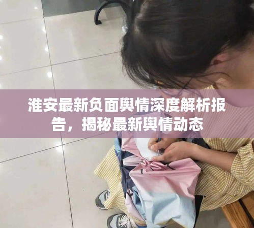萍水相逢