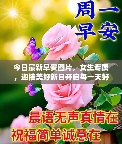 粗衣淡饭