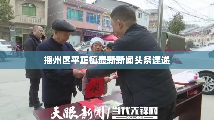 联系我们 第19页
