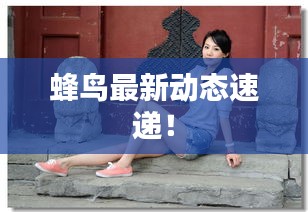 品质保障 第19页
