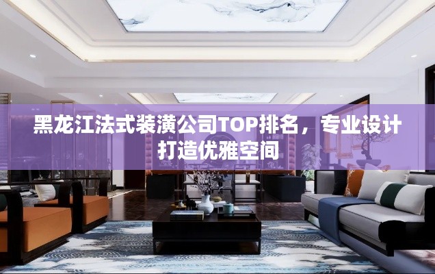 老死不相往来