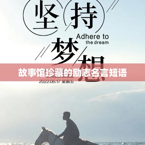 2025年4月 第144页