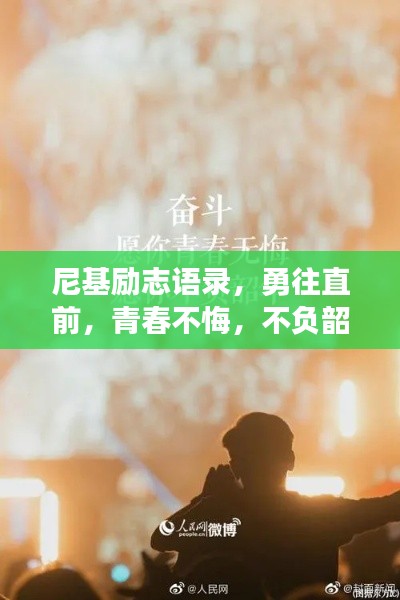 铸造车间 第18页