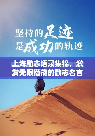 品质保障 第18页