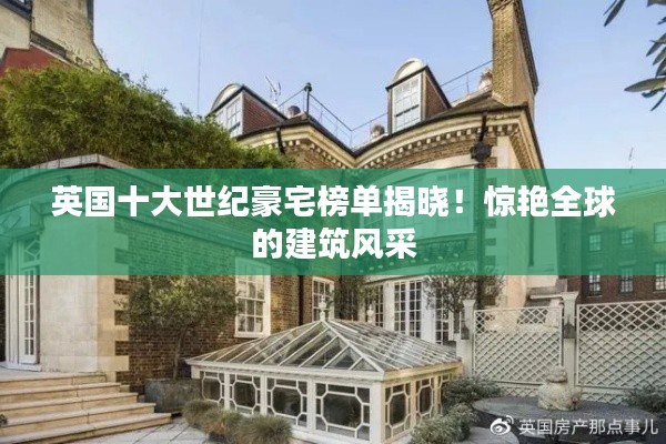 贵出贱收