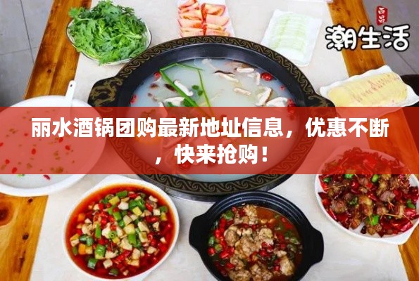 刺股读书