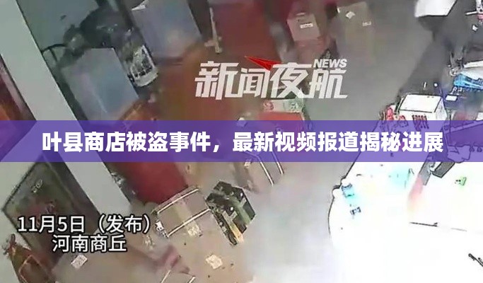 大张挞伐