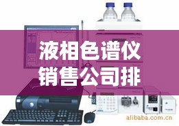 新闻中心 第17页