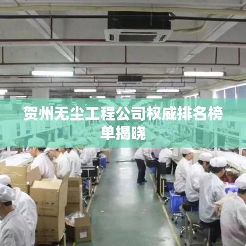 孜孜不倦