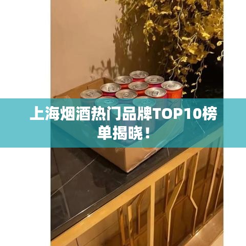 产品知识 第15页