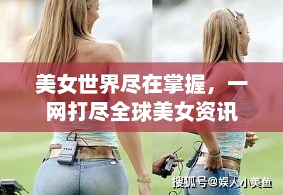 品质保障 第14页