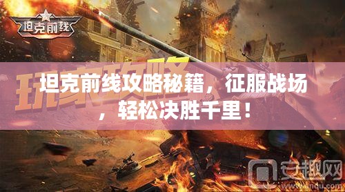 铸造车间 第13页