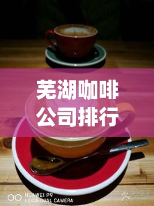 津津有味