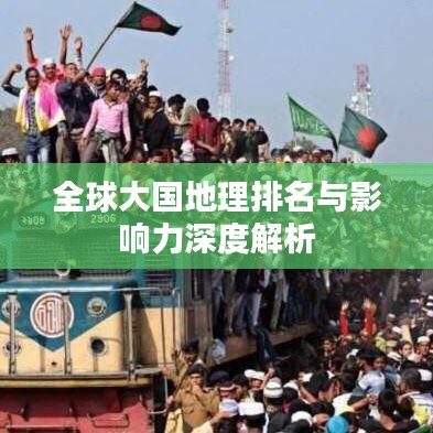 不知不觉