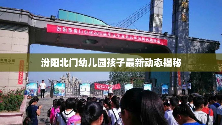 产品知识 第14页