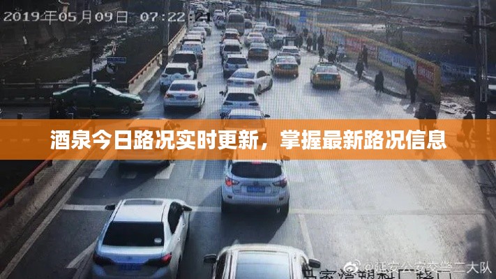 解决方案 第14页