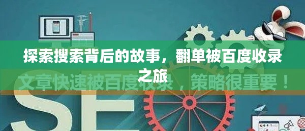 联系我们 第10页