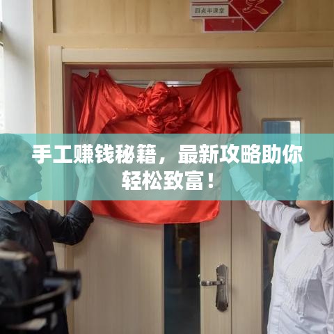 产品知识 第12页