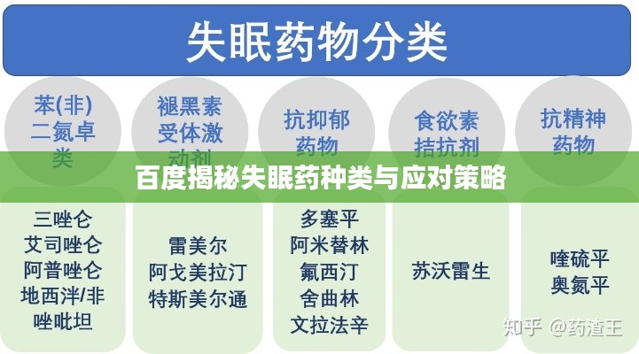 沉厚寡言