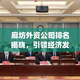 解决方案 第12页