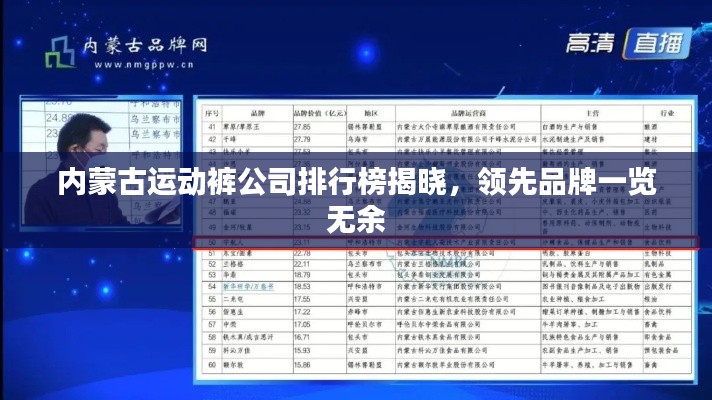 还醇返朴