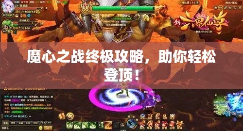产品知识 第10页
