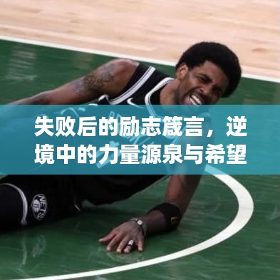 炊粱跨卫