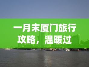 布被瓦器