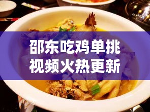 新闻中心 第10页
