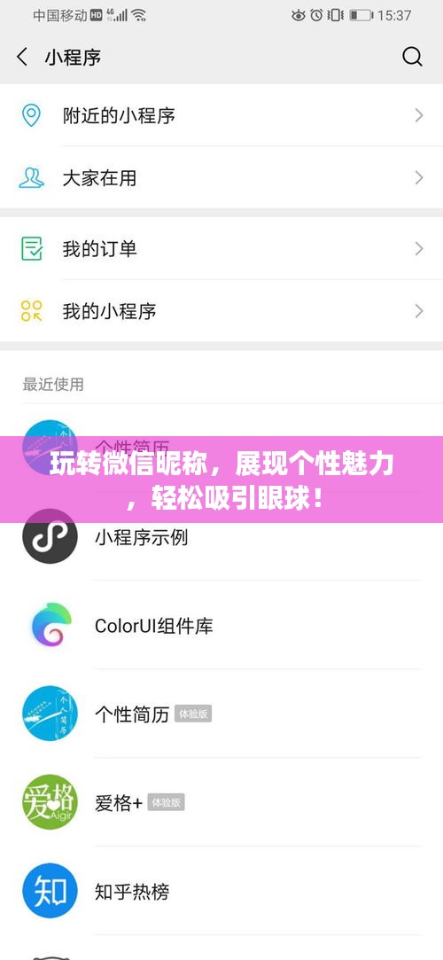 品质保障 第9页