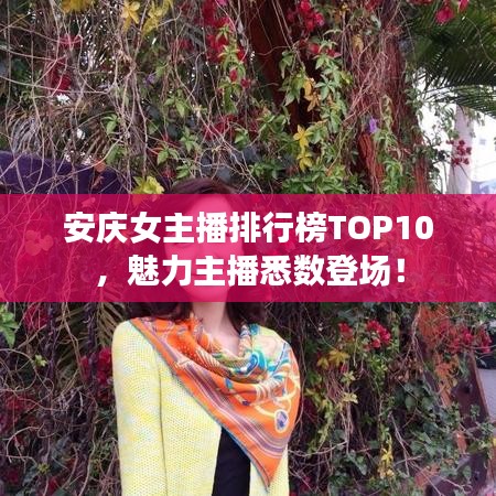 关于我们 第7页