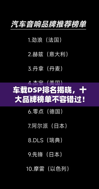 死得其所