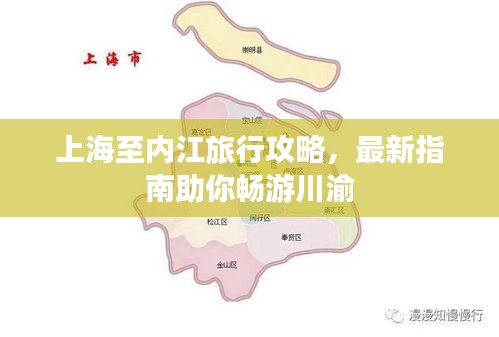 资料中心 第8页