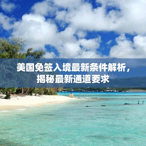 产品知识 第7页