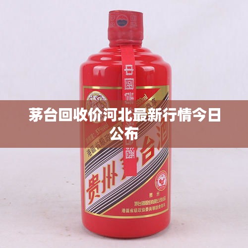 恋恋不舍