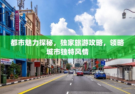 新闻中心 第8页