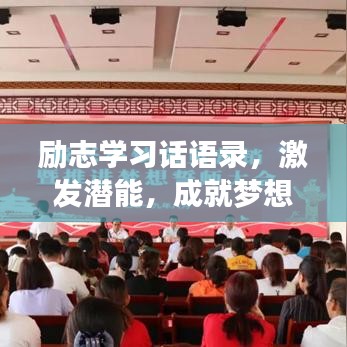 品质保障 第6页