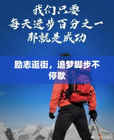 飞瀑流泉