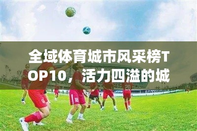品质保障 第5页