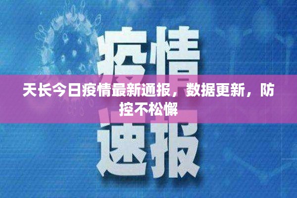 贵人多忘事