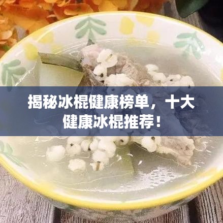 乌鸟私情