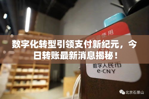 资料中心 第5页